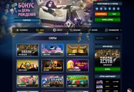 Twist Casino