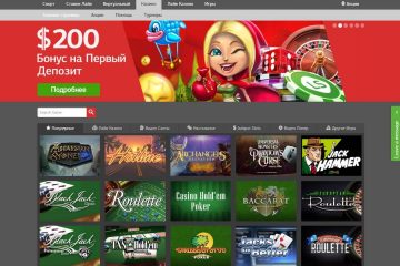 LSbet Casino