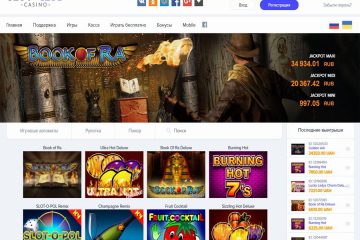 Slot Club Casino