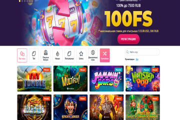 Slotum Casino
